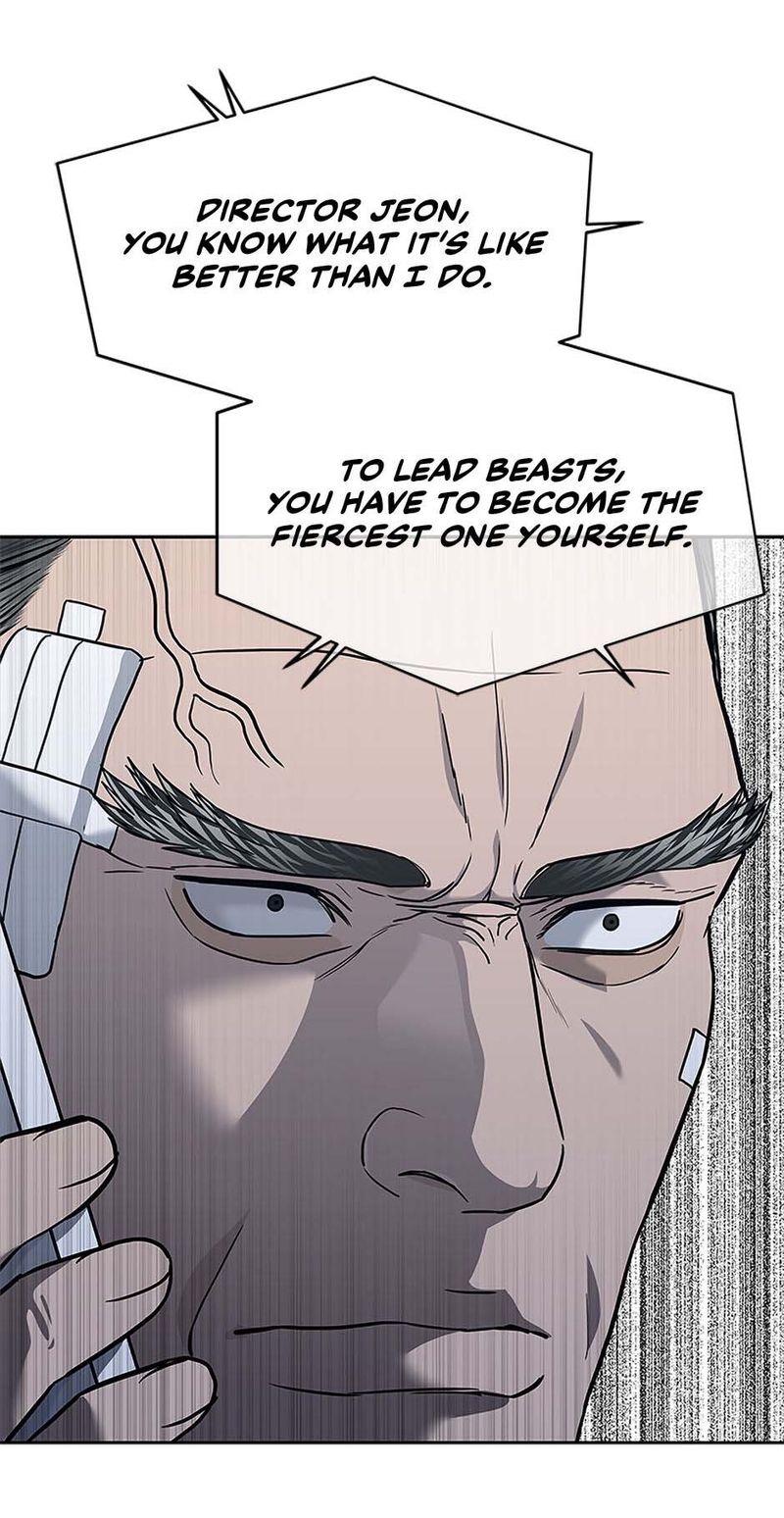 God of Blackfield - Chapter 248 [photo 12] - MangaPorn