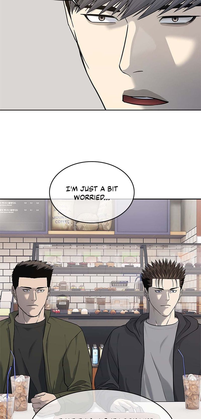 God of Blackfield - Chapter 248 [photo 49] - MangaPorn