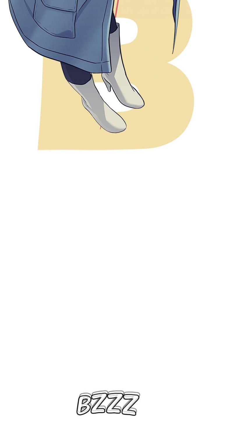 God of Blackfield - Chapter 248 [photo 5] - MangaPorn