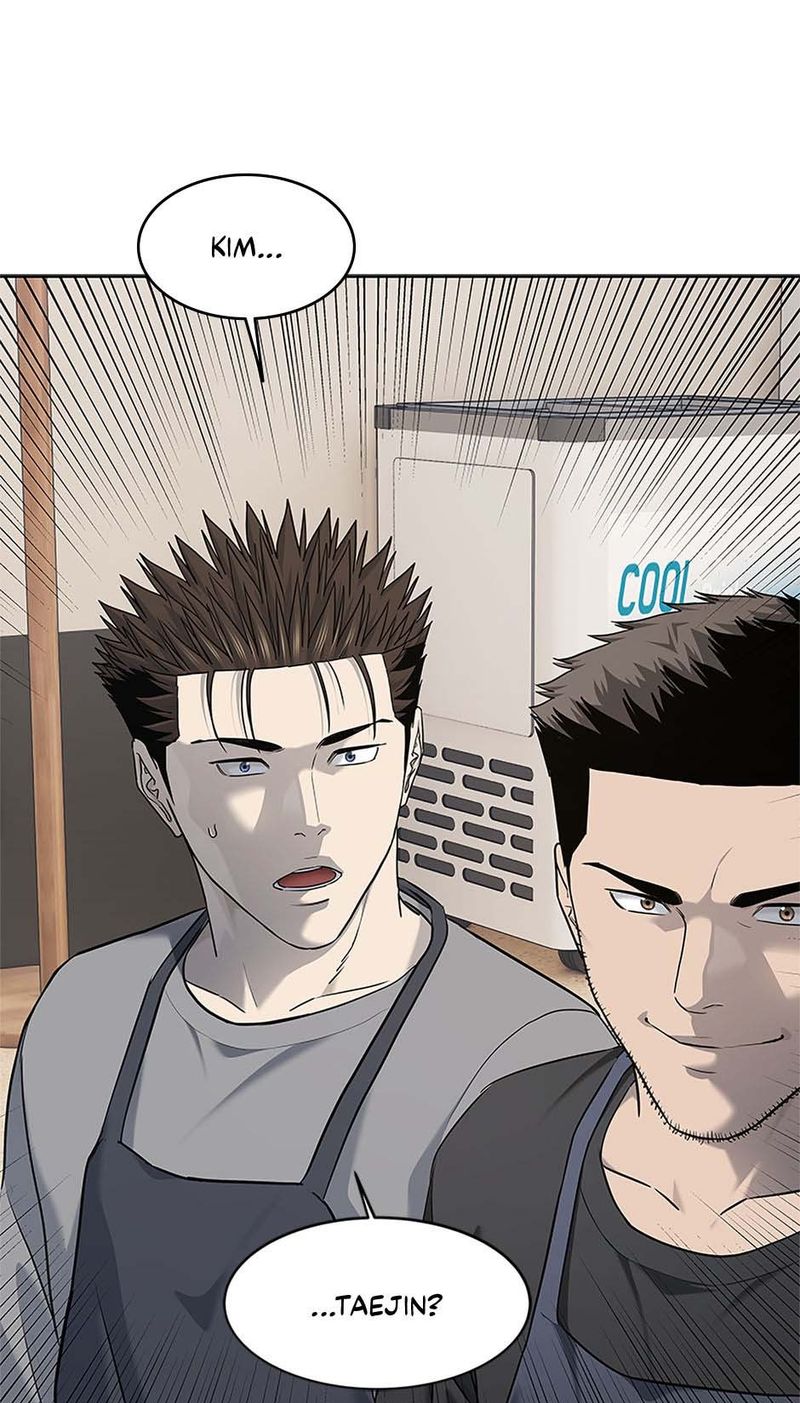 God of Blackfield - Chapter 248 [photo 71] - MangaPorn