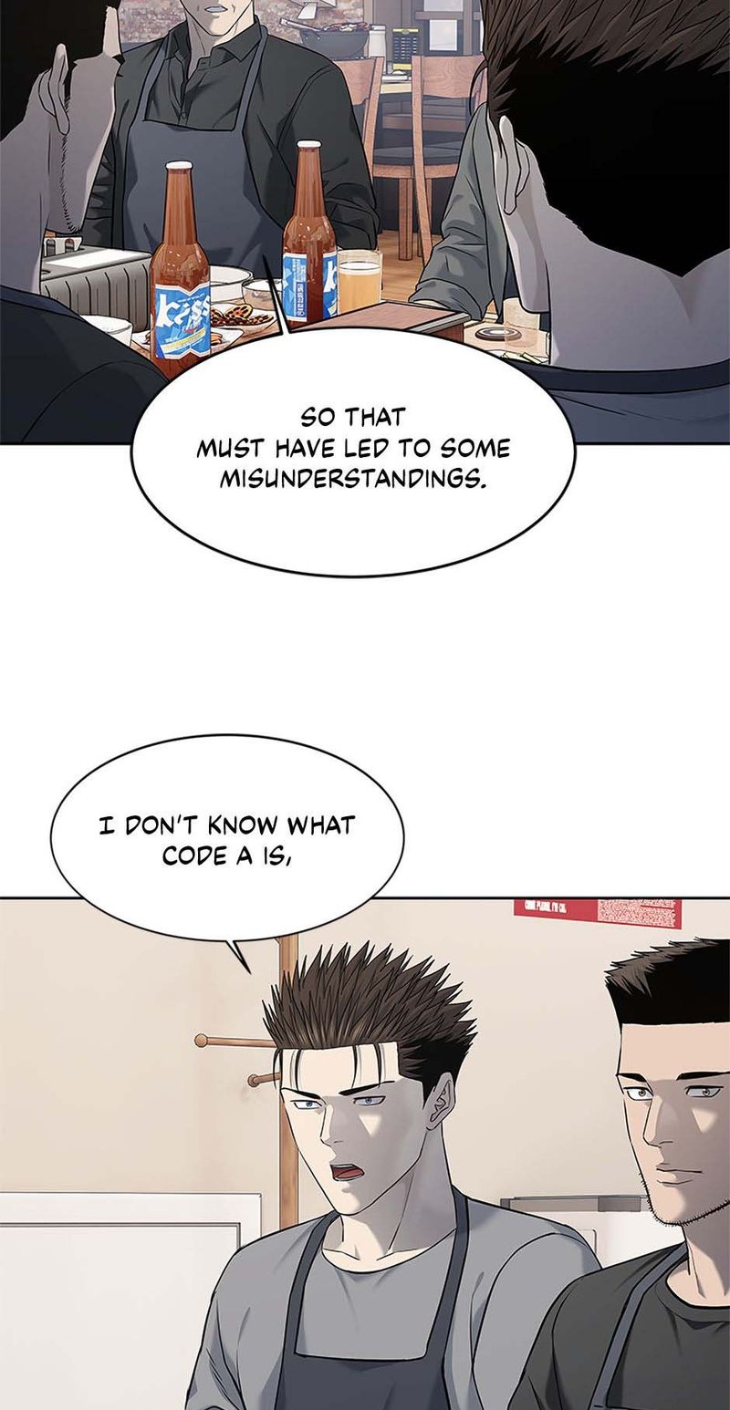 God of Blackfield - Chapter 248 [photo 82] - MangaPorn