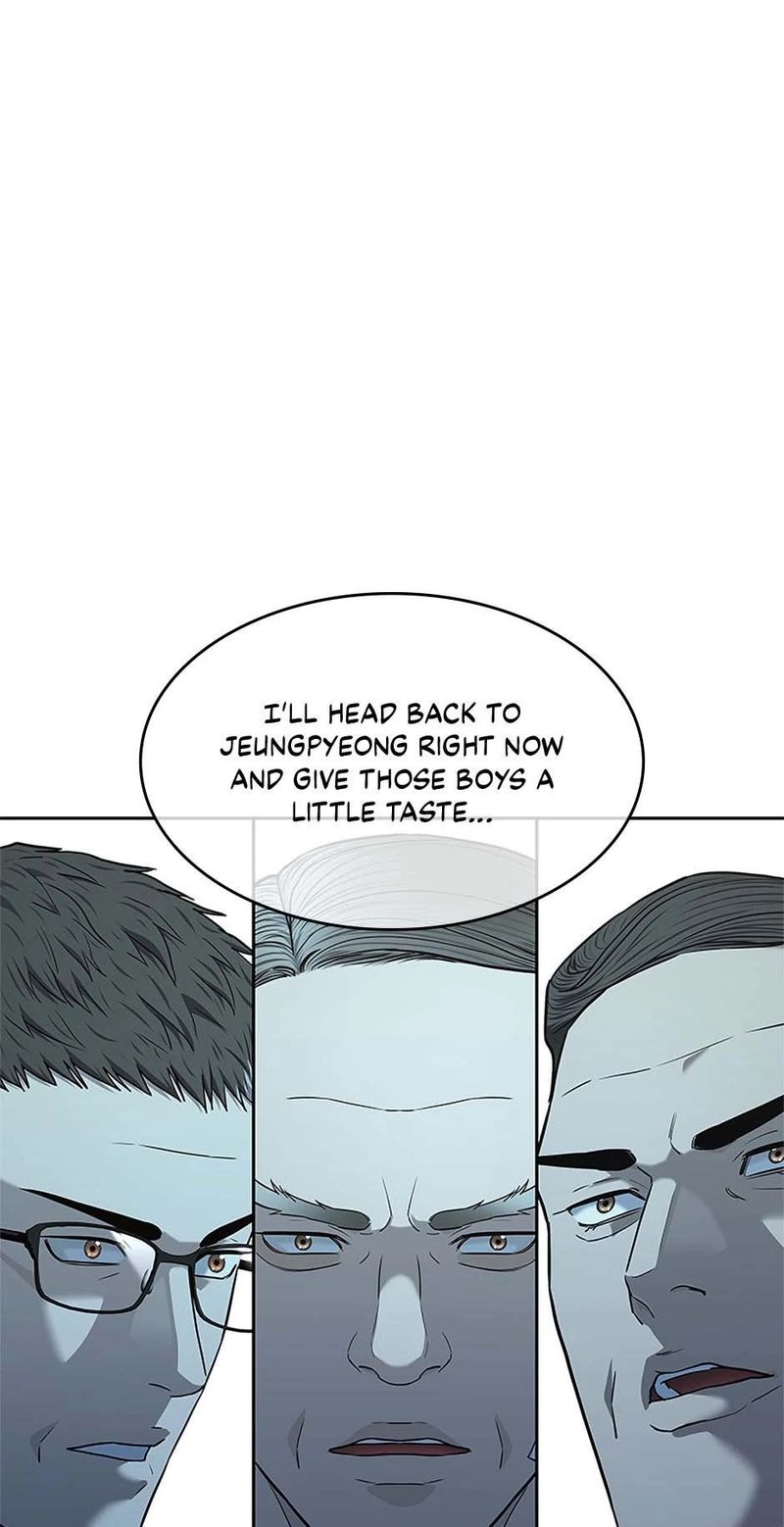 God of Blackfield - Chapter 249 [photo 1] - MangaPorn