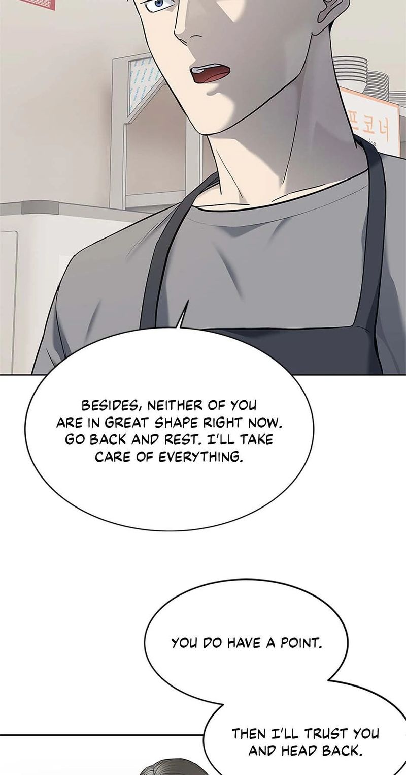 God of Blackfield - Chapter 249 [photo 10] - MangaPorn