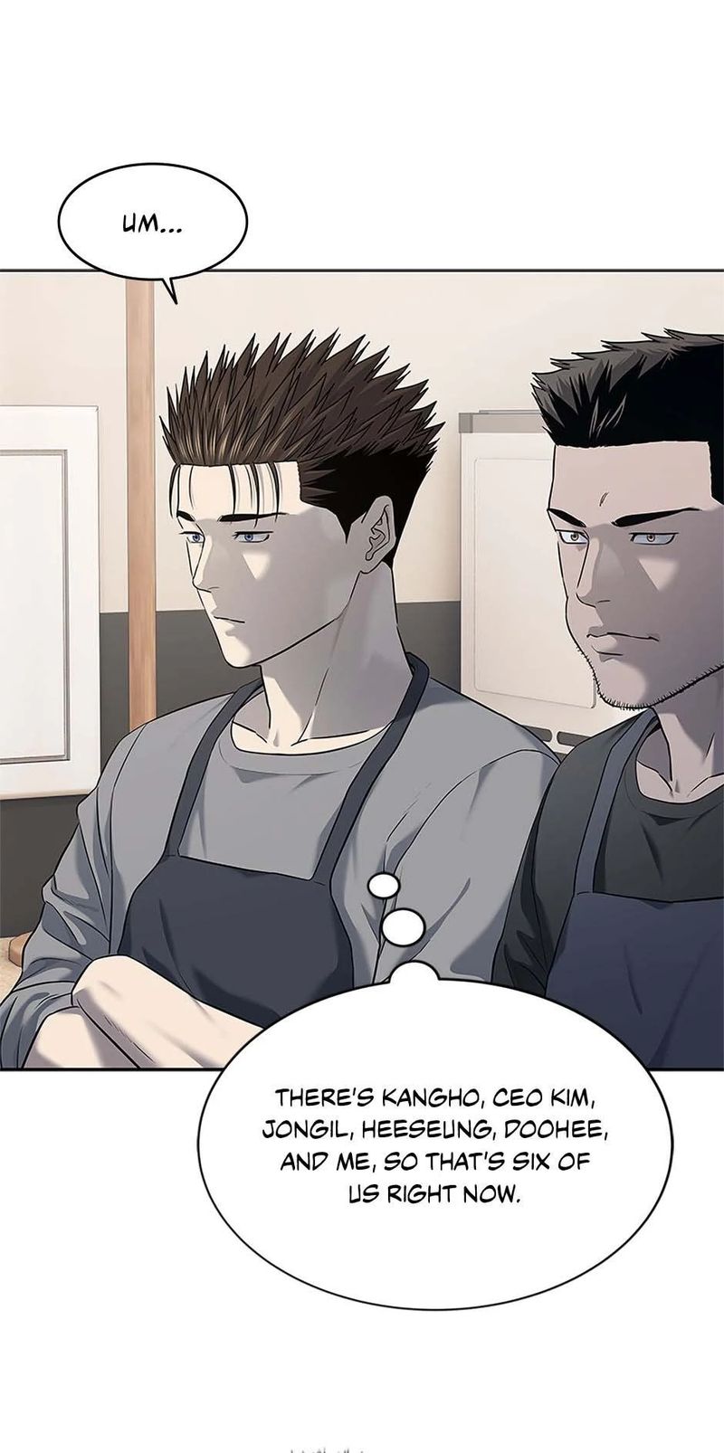 God of Blackfield - Chapter 249 [photo 12] - MangaPorn