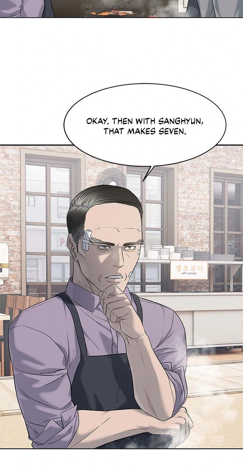 God of Blackfield - Chapter 249 [photo 23] - MangaPorn