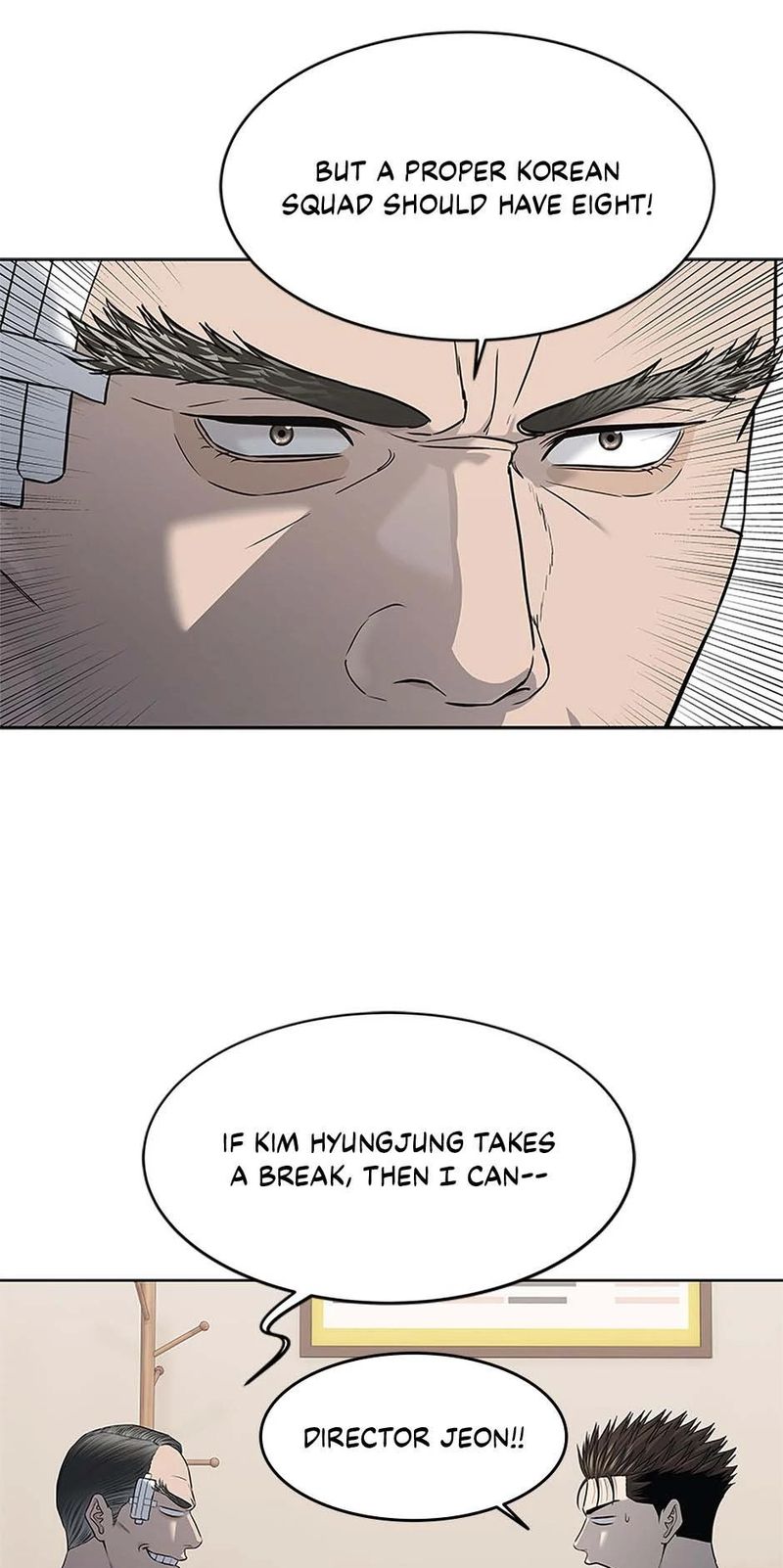 God of Blackfield - Chapter 249 [photo 24] - MangaPorn