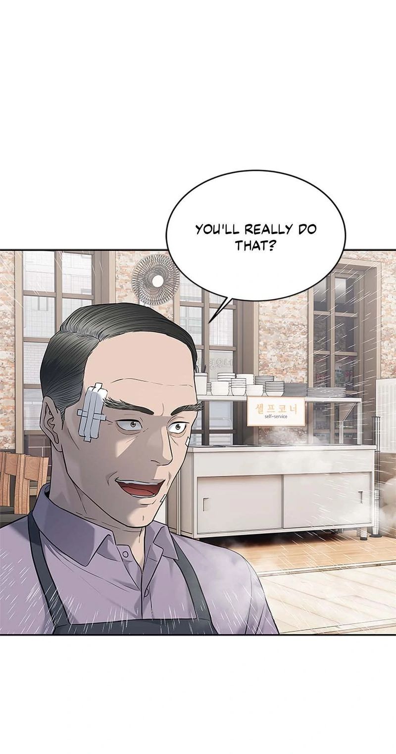 God of Blackfield - Chapter 249 [photo 6] - MangaPorn