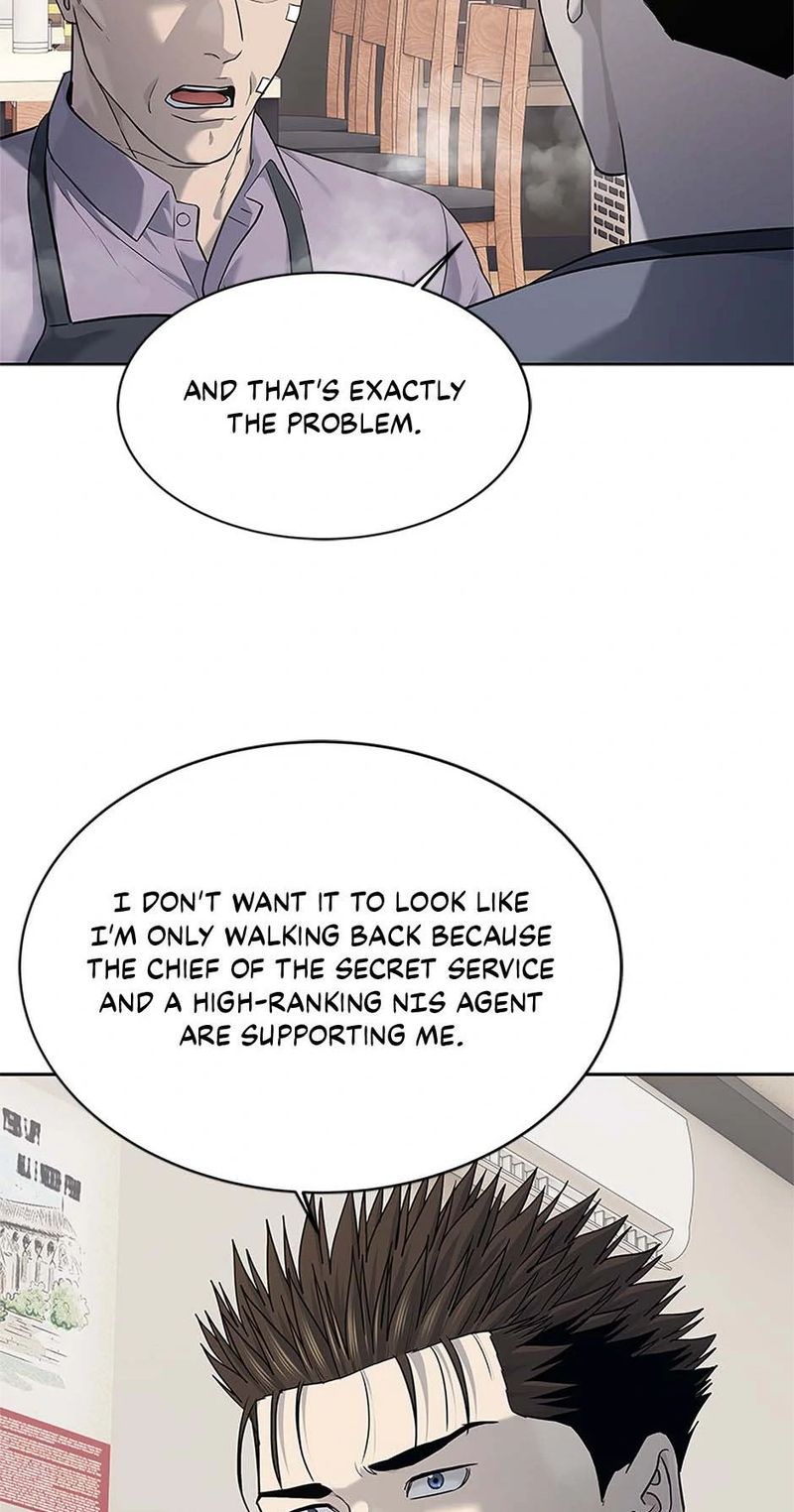 God of Blackfield - Chapter 249 [photo 9] - MangaPorn