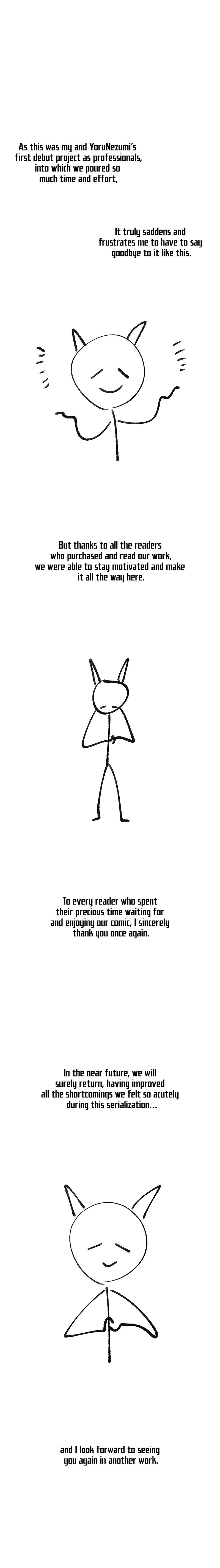 Global Sexual Culture Research Institute - Chapter 40.5 [photo 10] - MangaPorn