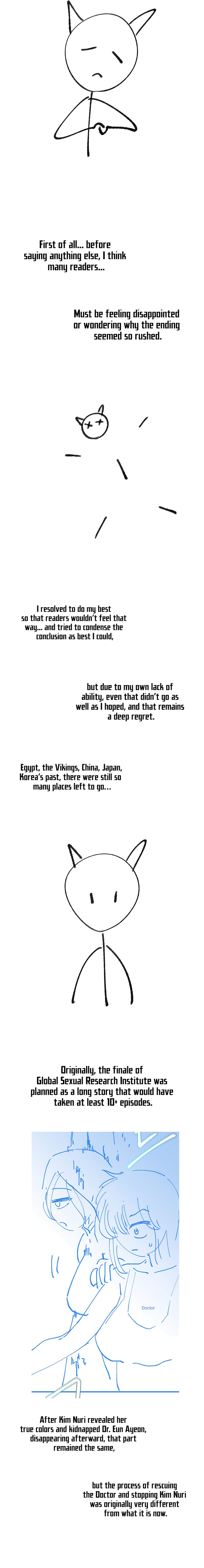 Global Sexual Culture Research Institute - Chapter 40.5 [photo 2] - MangaPorn