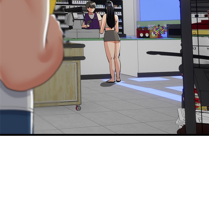 My Stepmom Has Returned - Chapter 48 [photo 122] - MangaPorn
