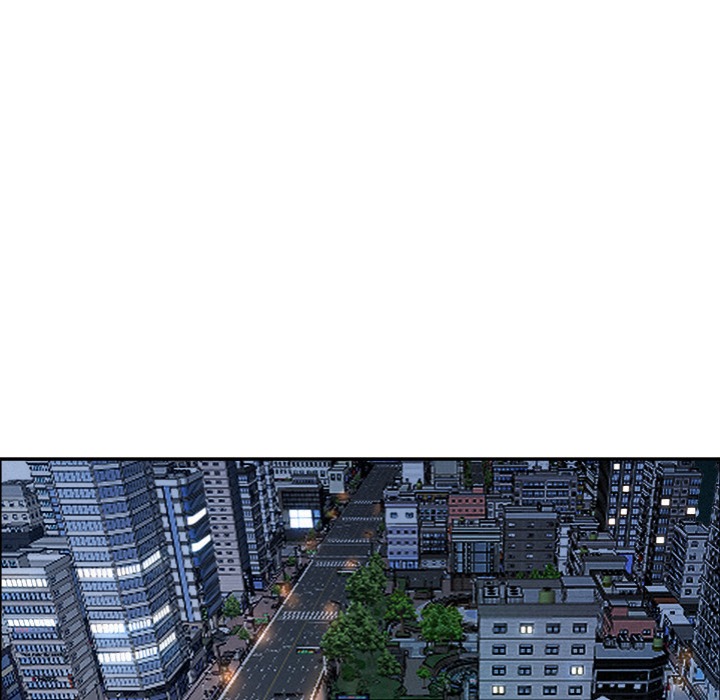 Milf Guard - Chapter 54 [photo 101] - MangaPorn