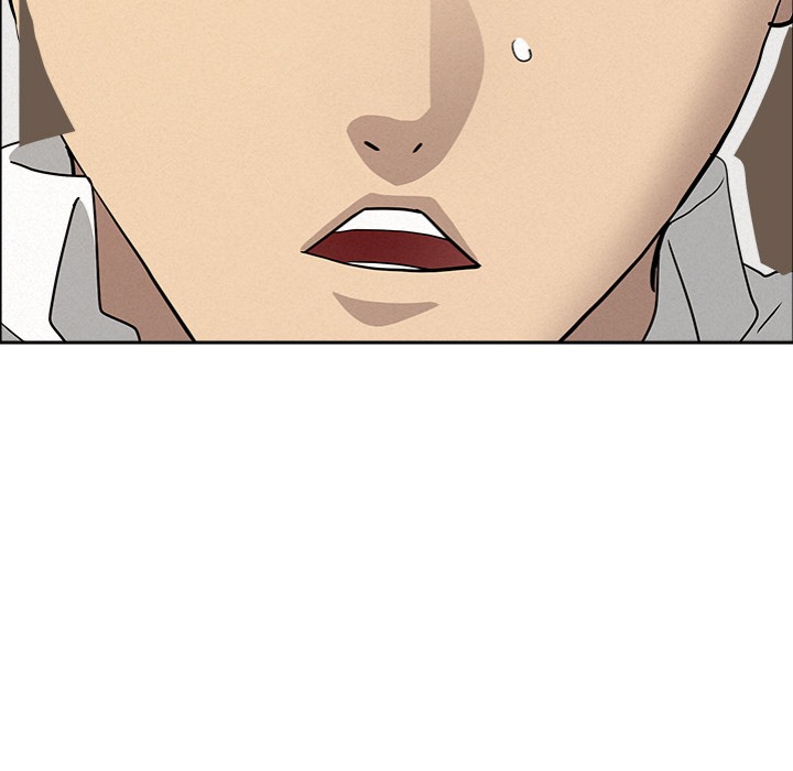 Milf Guard - Chapter 54 [photo 122] - MangaPorn