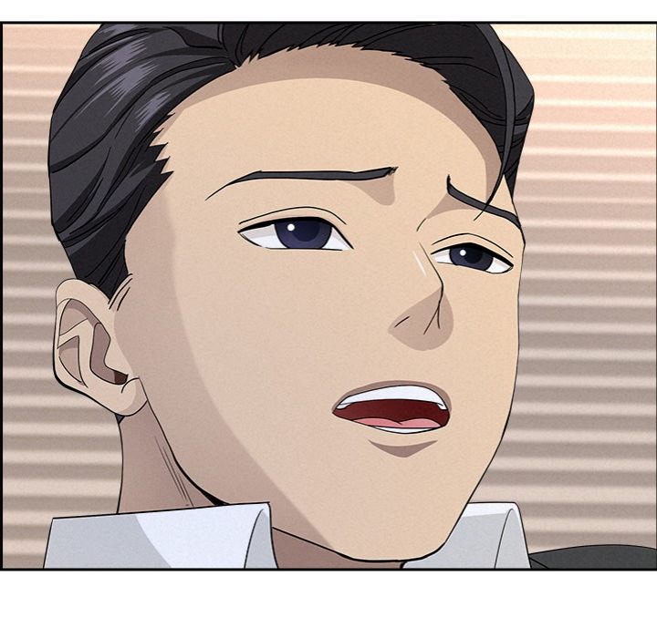 Milf Guard - Chapter 54 [photo 38] - MangaPorn