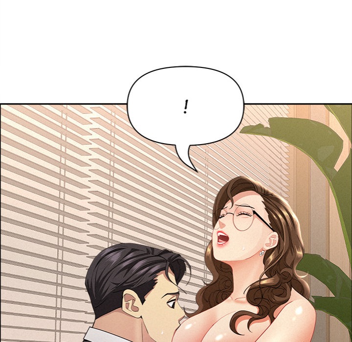 Milf Guard - Chapter 54 [photo 72] - MangaPorn