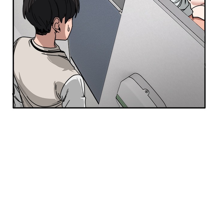 I Became a Dog! - Chapter 34 [photo 31] - MangaPorn