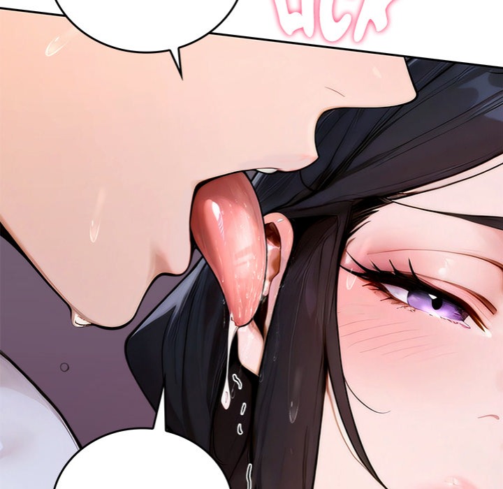 Desire Village - Chapter 17 [photo 25] - MangaPorn