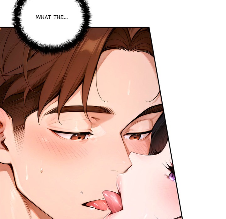 Desire Village - Chapter 17 [photo 8] - MangaPorn