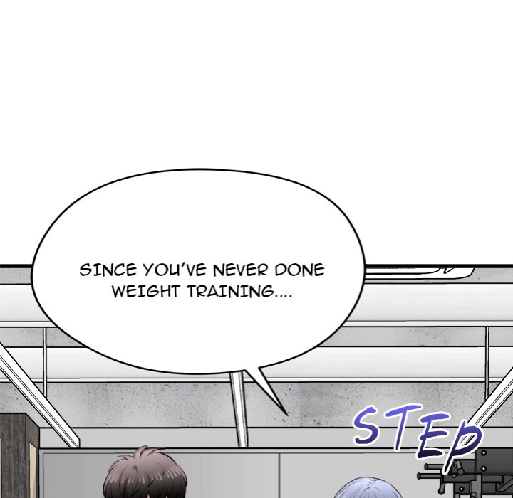 Start Game - Chapter 25 [photo 105] - MangaPorn