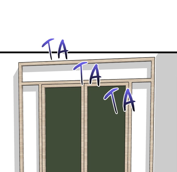 Start Game - Chapter 25 [photo 13] - MangaPorn