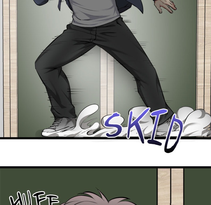 Start Game - Chapter 25 [photo 16] - MangaPorn