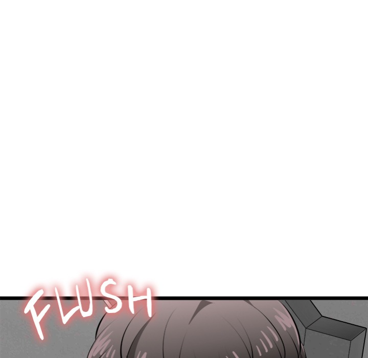 Start Game - Chapter 25 [photo 166] - MangaPorn