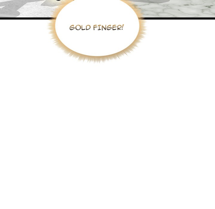 Start Game - Chapter 25 [photo 180] - MangaPorn