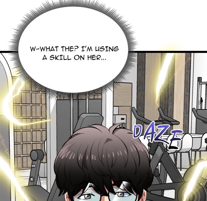 Start Game - Chapter 25 [photo 187] - MangaPorn