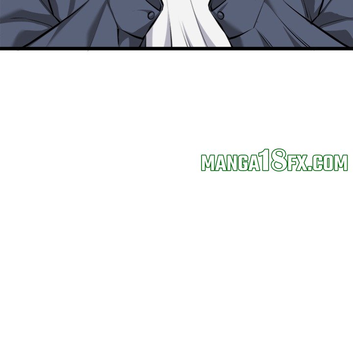 Start Game - Chapter 25 [photo 34] - MangaPorn