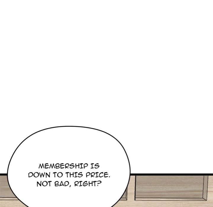 Start Game - Chapter 25 [photo 50] - MangaPorn