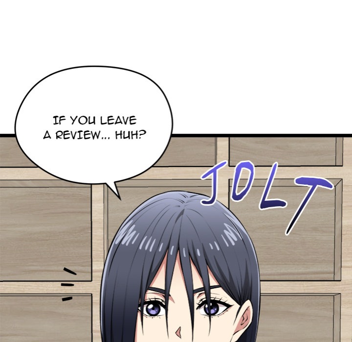 Start Game - Chapter 25 [photo 54] - MangaPorn