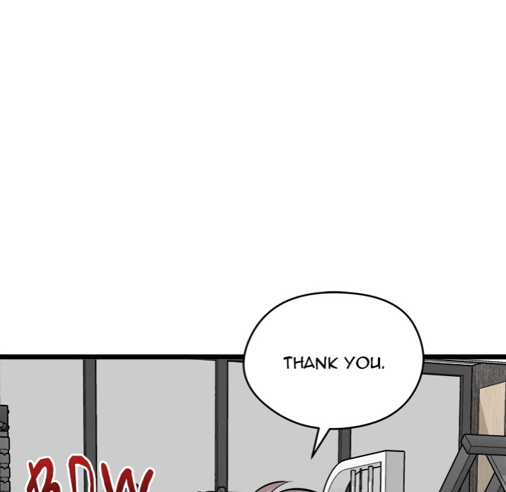 Start Game - Chapter 25 [photo 61] - MangaPorn