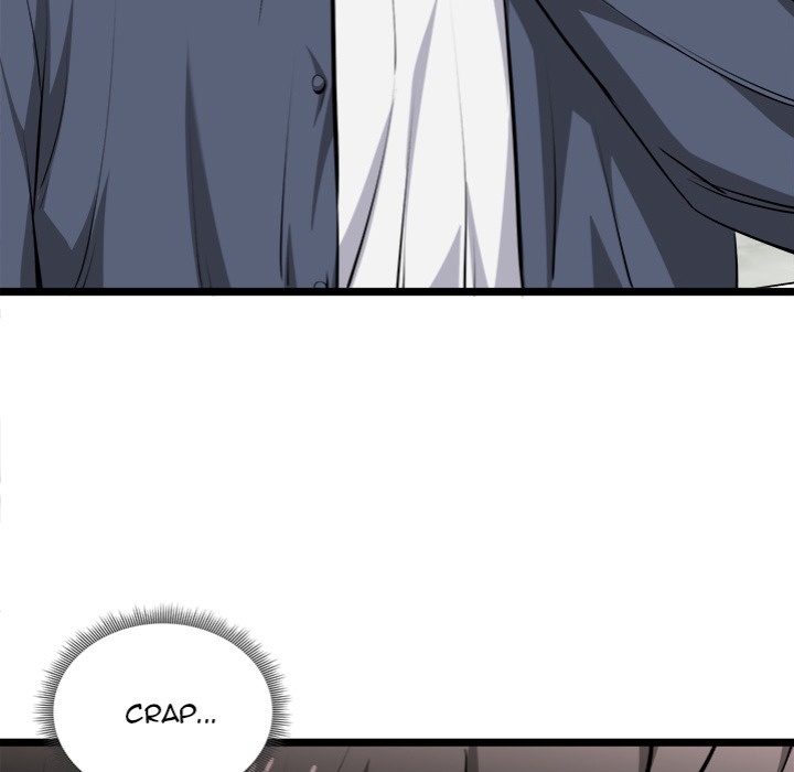 Start Game - Chapter 25 [photo 63] - MangaPorn