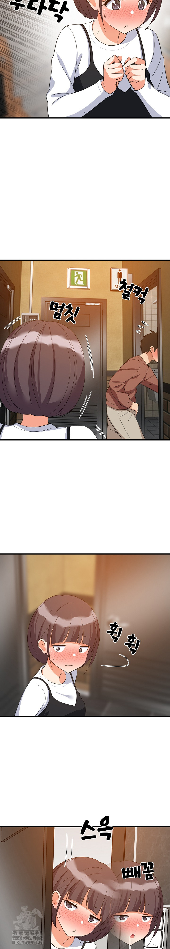 College Grades Skyrocketing Raw - Chapter 76 [photo 18] - MangaPorn