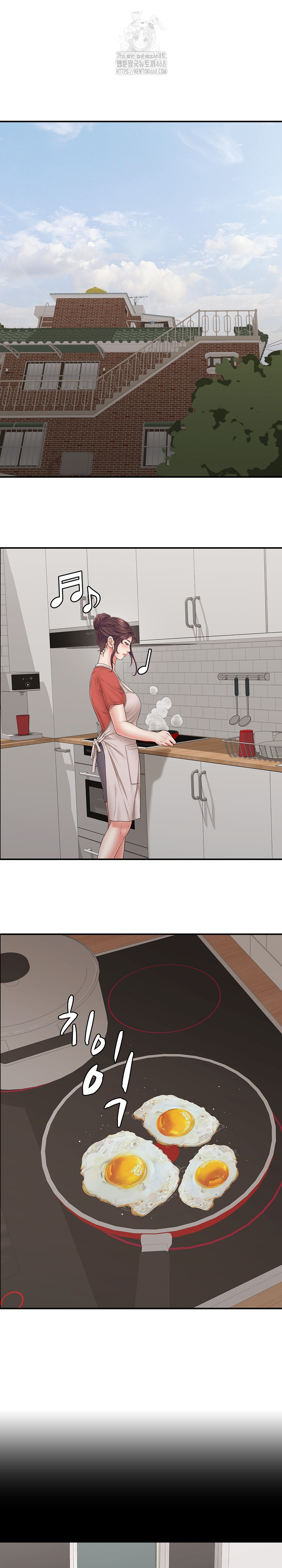 Just One More Time Raw - Chapter 46 [photo 10] - MangaPorn