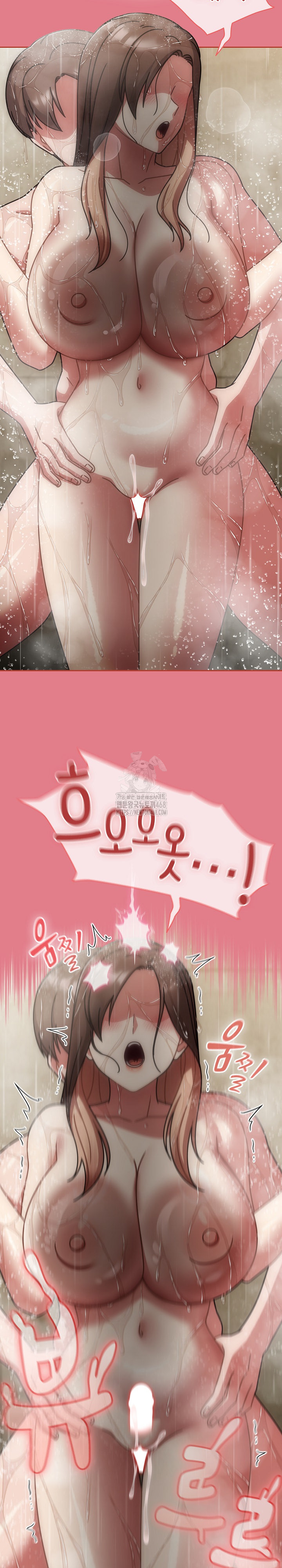 Ground and Pound Raw - Chapter 50 [photo 11] - MangaPorn