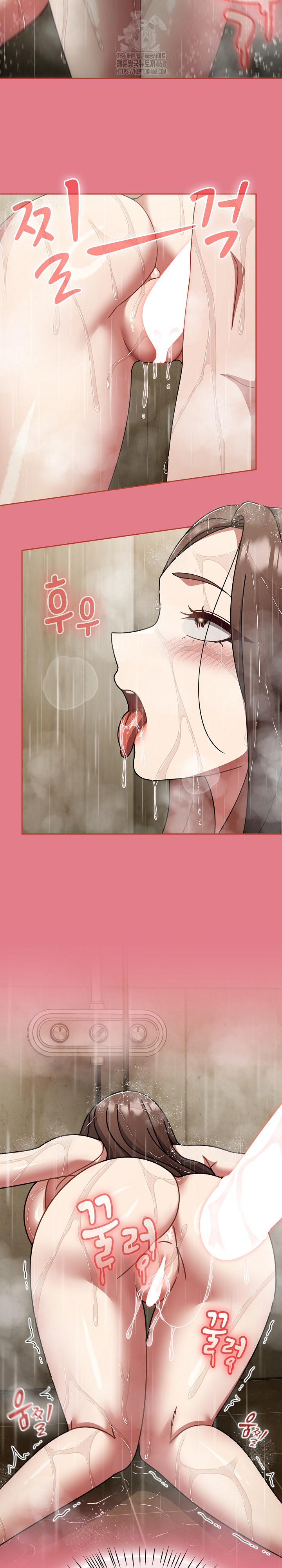 Ground and Pound Raw - Chapter 50 [photo 12] - MangaPorn