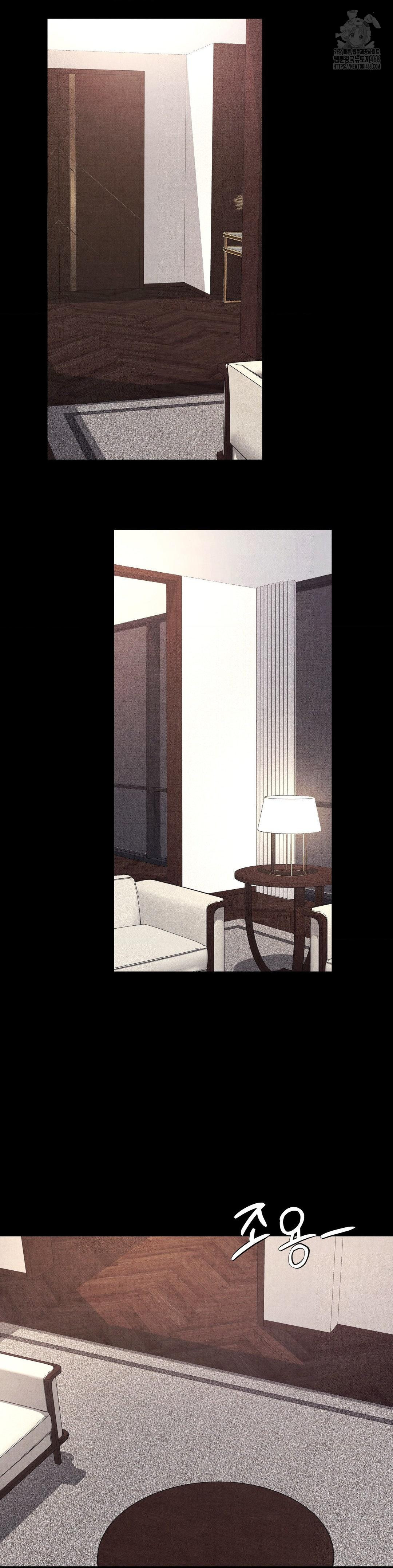 Daily Humiliation Experience Raw - Chapter 39 [photo 11] - MangaPorn