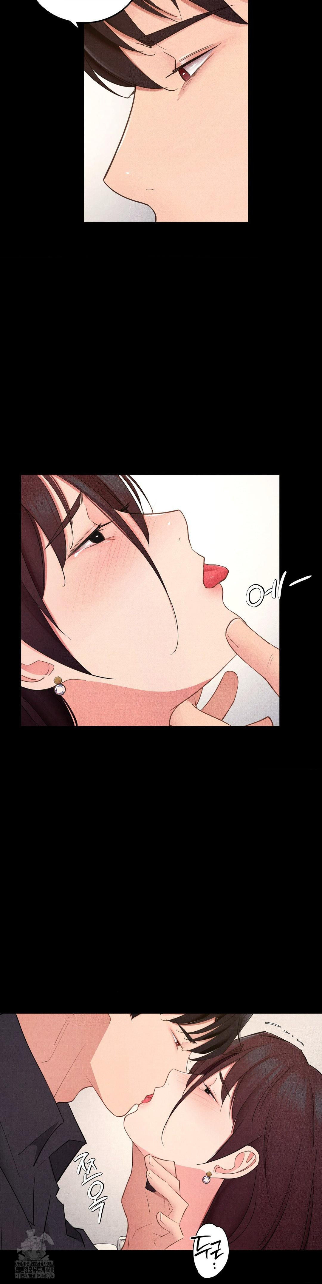 Daily Humiliation Experience Raw - Chapter 39 [photo 22] - MangaPorn