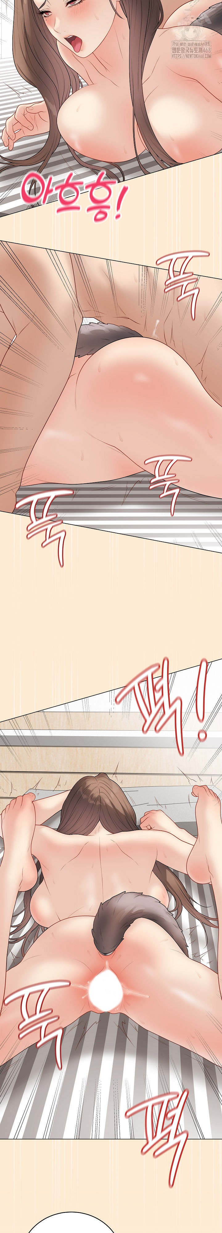 Private Academy Raw - Chapter 39 [photo 29] - MangaPorn