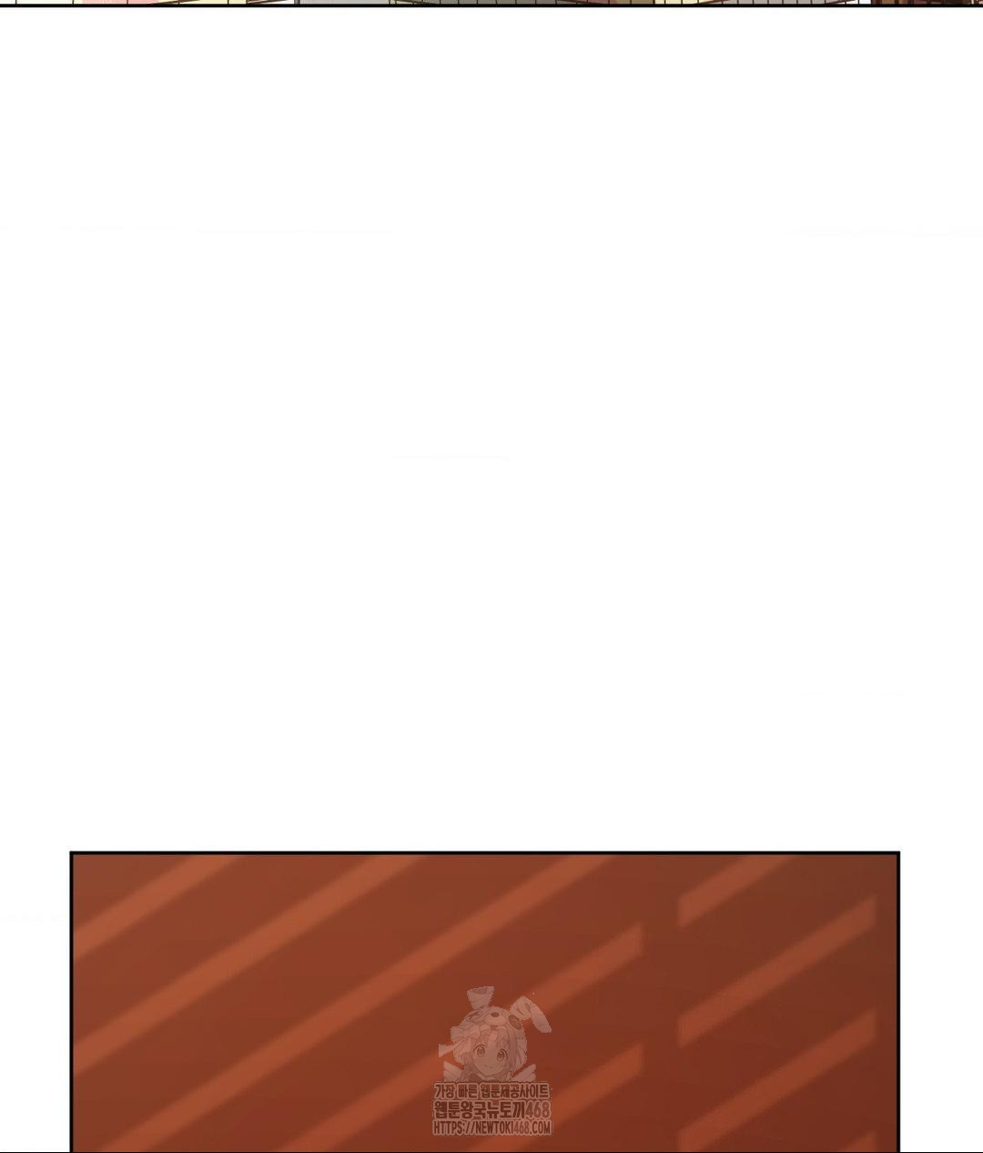 She Recommends a Harem Raw - Chapter 28 [photo 4] - MangaPorn