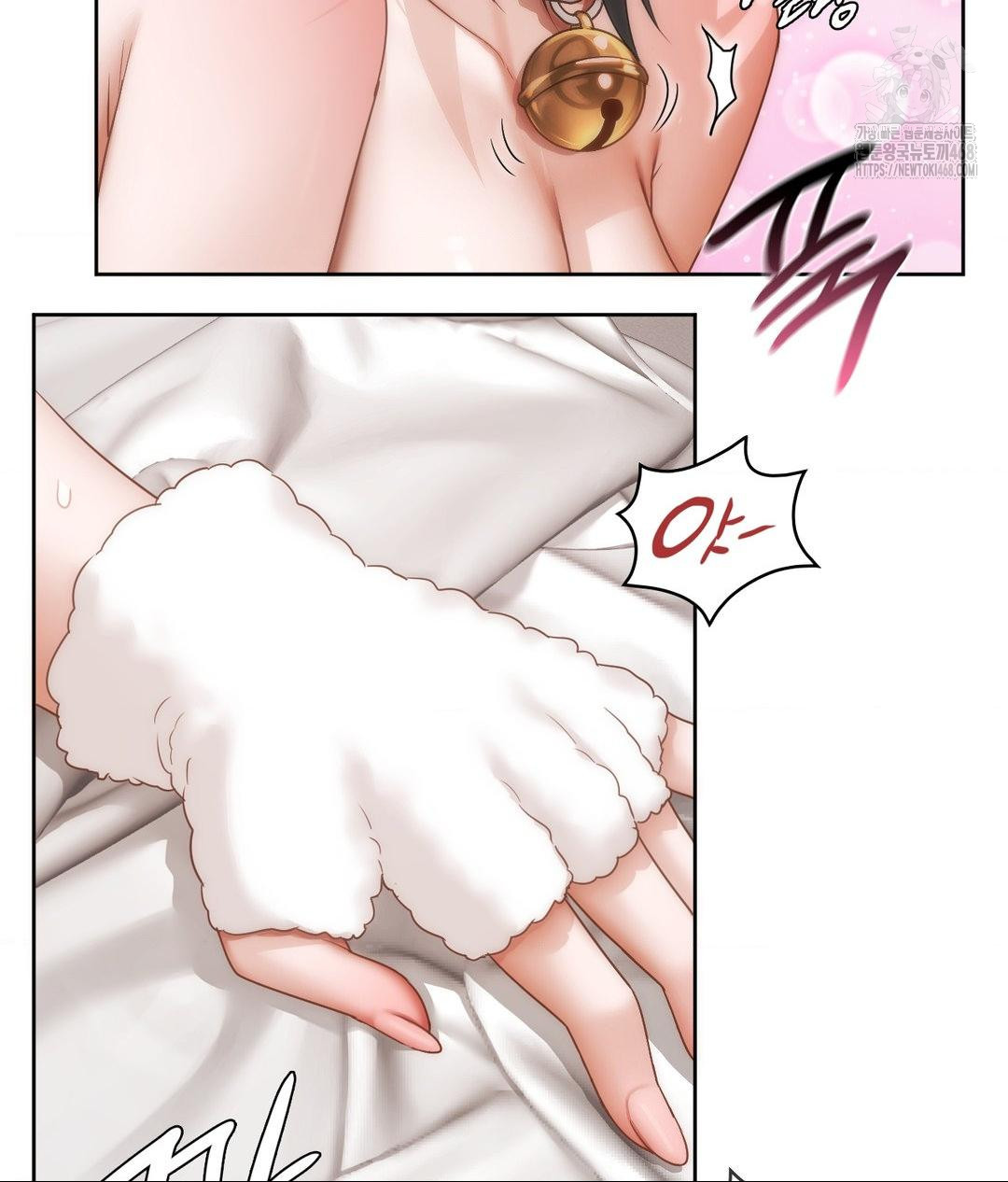 She Recommends a Harem Raw - Chapter 28 [photo 57] - MangaPorn