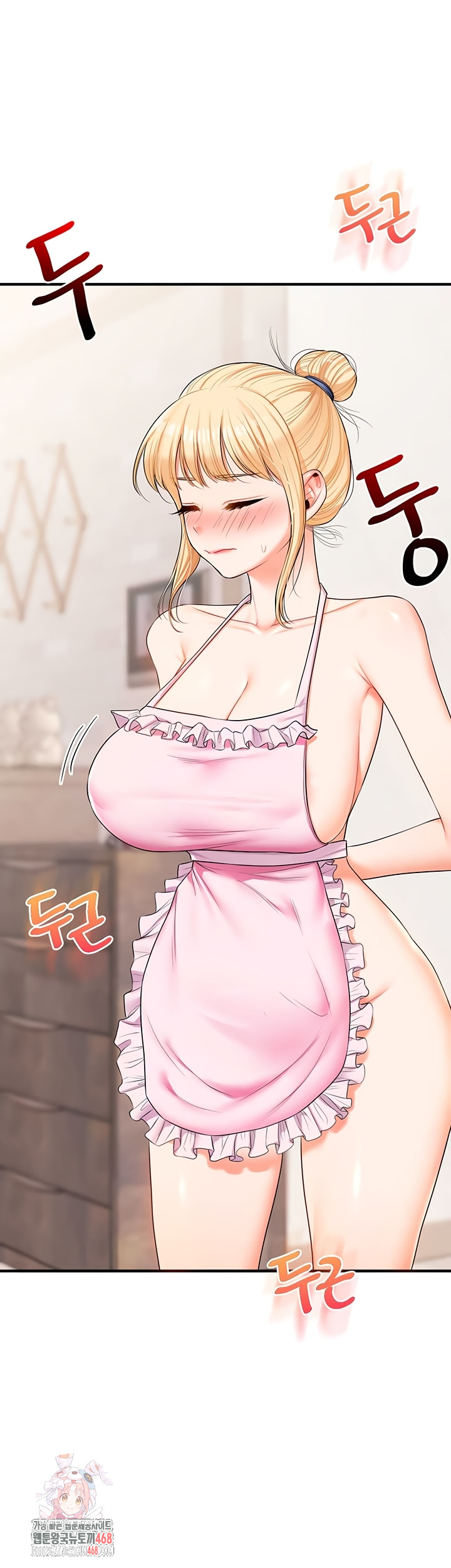 Relationship Reversal Button Raw - Chapter 78 [photo 1] - MangaPorn