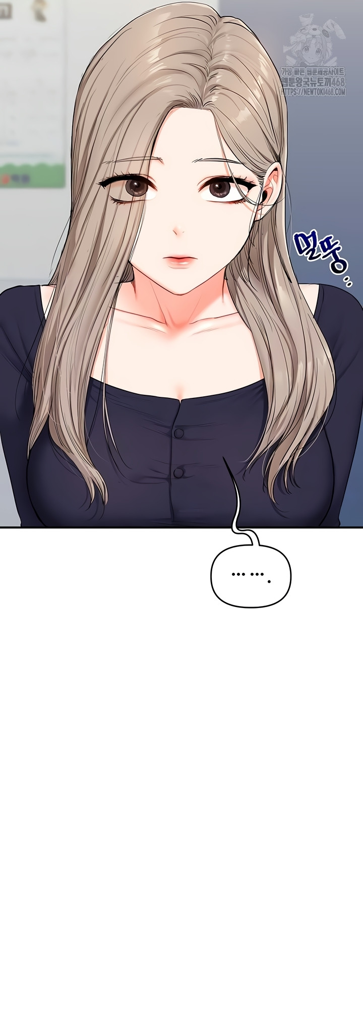 Relationship Reversal Button Raw - Chapter 79 [photo 11] - MangaPorn