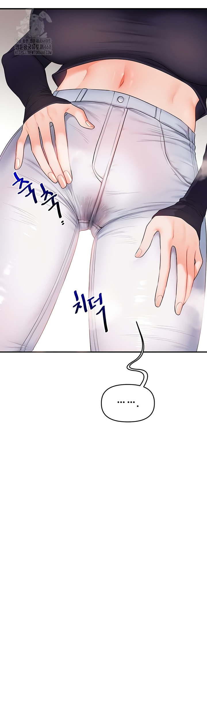 Relationship Reversal Button Raw - Chapter 79 [photo 36] - MangaPorn