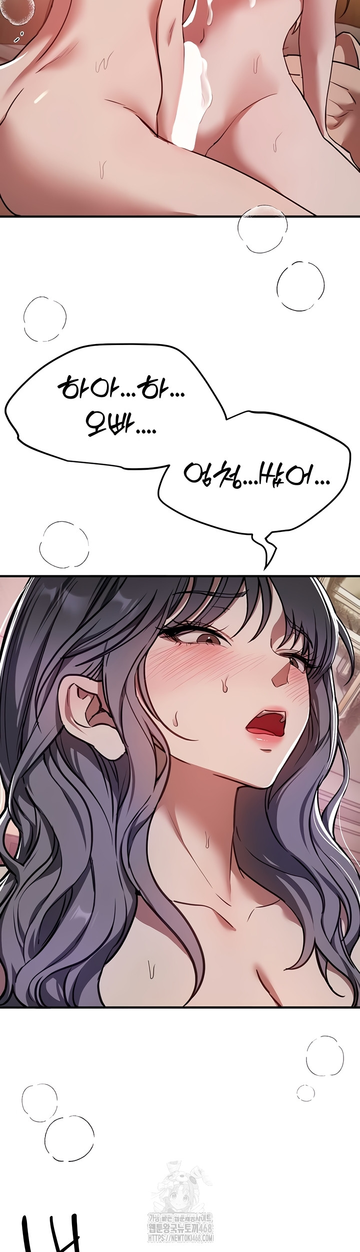 Beautiful Days Raw - Chapter 52 [photo 29] - MangaPorn