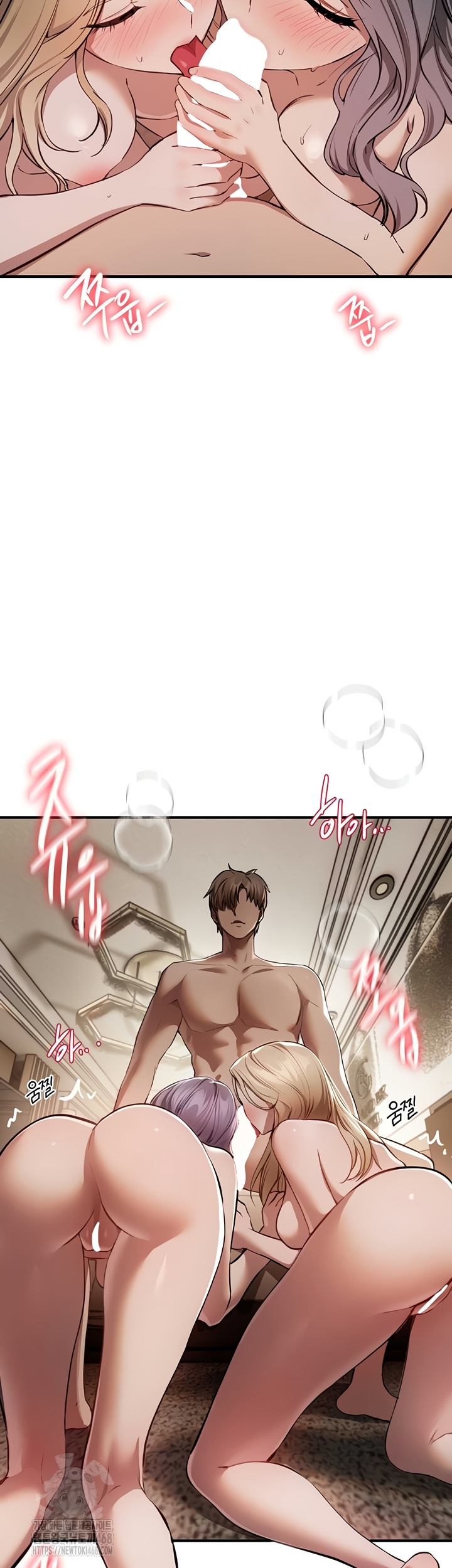 Beautiful Days Raw - Chapter 52 [photo 37] - MangaPorn