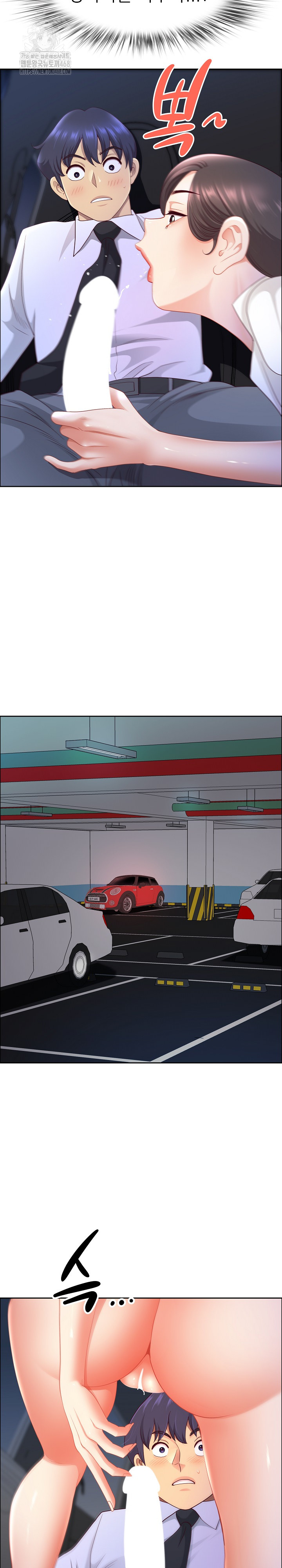 Big Guy Raw - Chapter 70 [photo 13] - MangaPorn