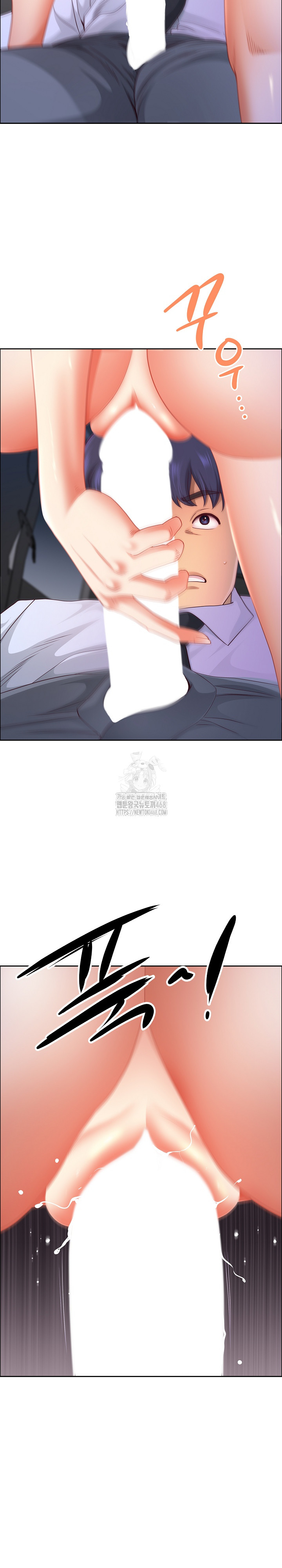 Big Guy Raw - Chapter 70 [photo 14] - MangaPorn