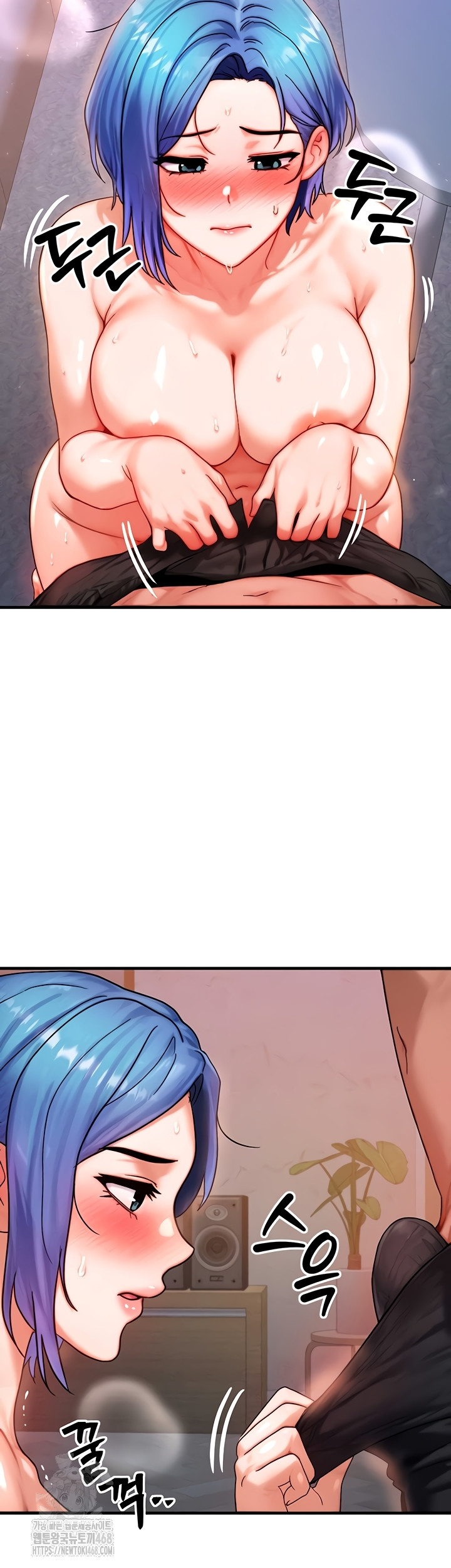 My Body Got Switched Raw - Chapter 37 [photo 14] - MangaPorn